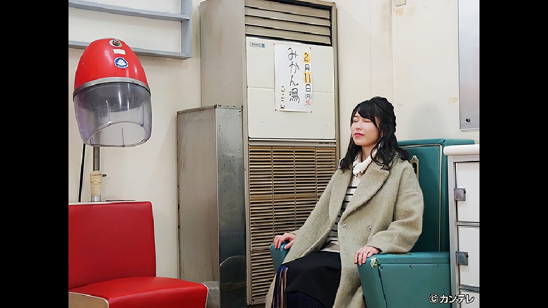 一度は行きたい 京で湯めぐり