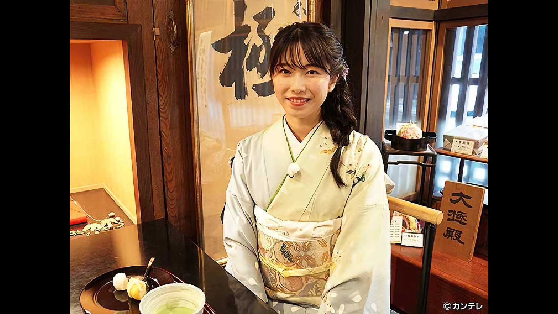 2020年 京都で人気の縁起のええもんを探して