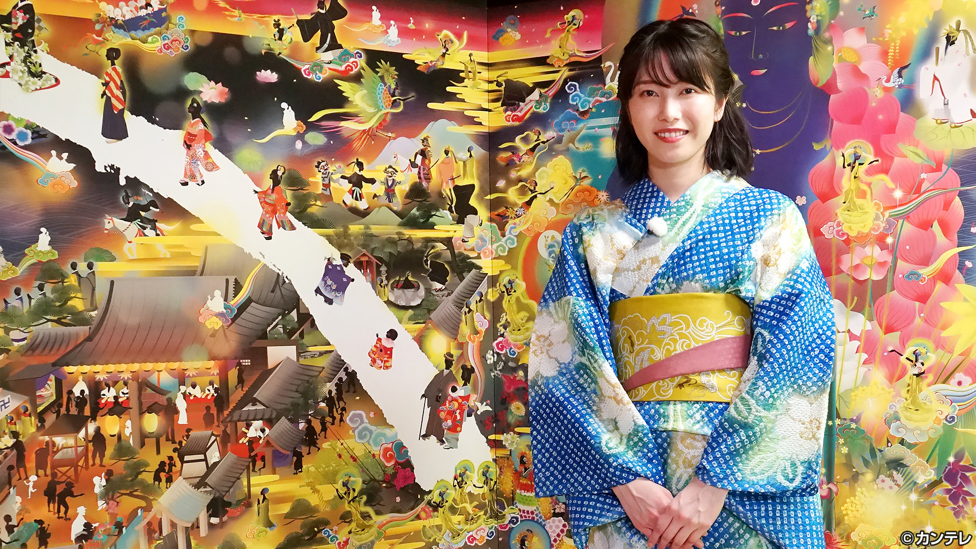 京都で人気の極彩色アーティスト