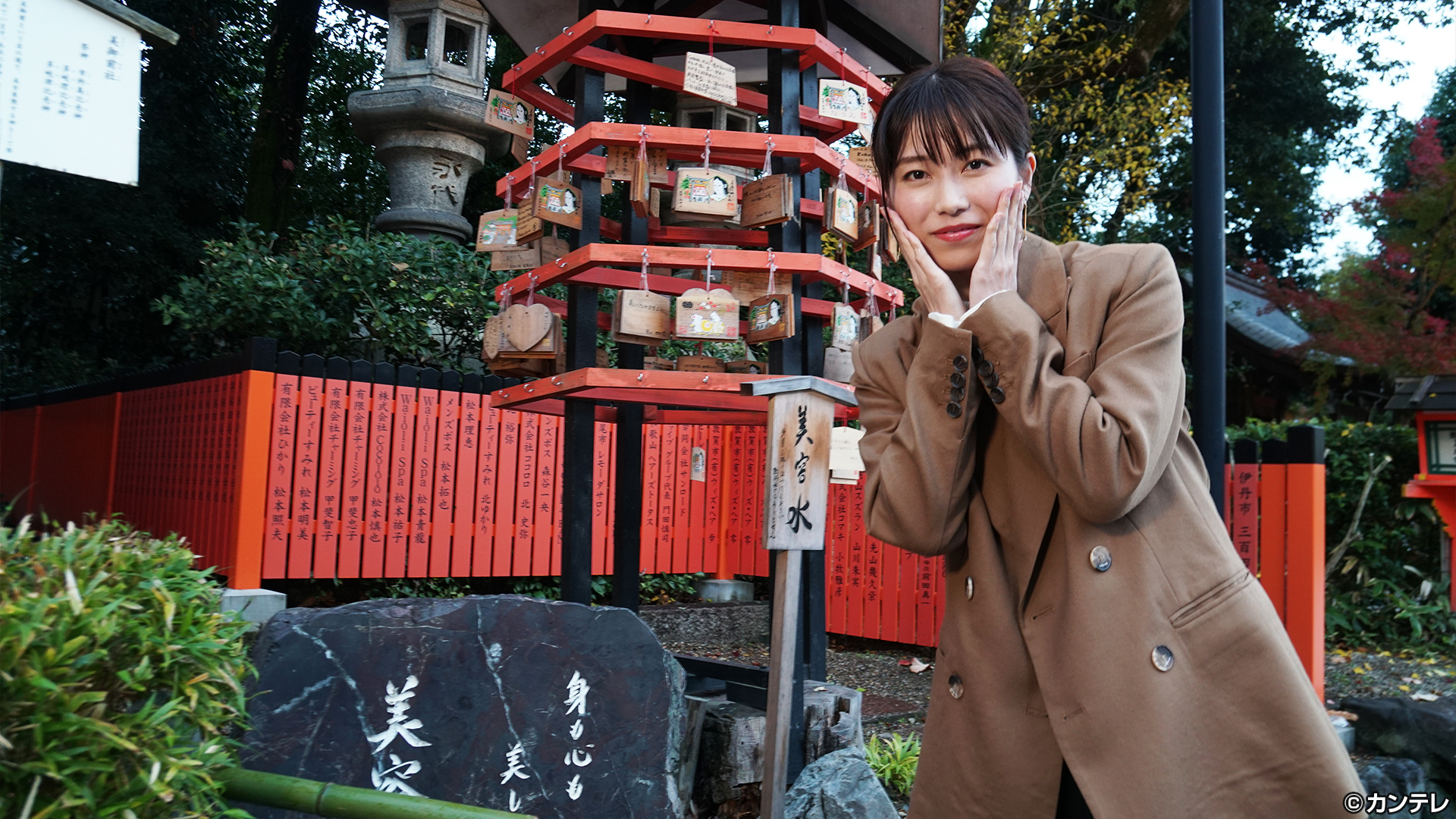 錦秋の終わりに見た 京の宝物