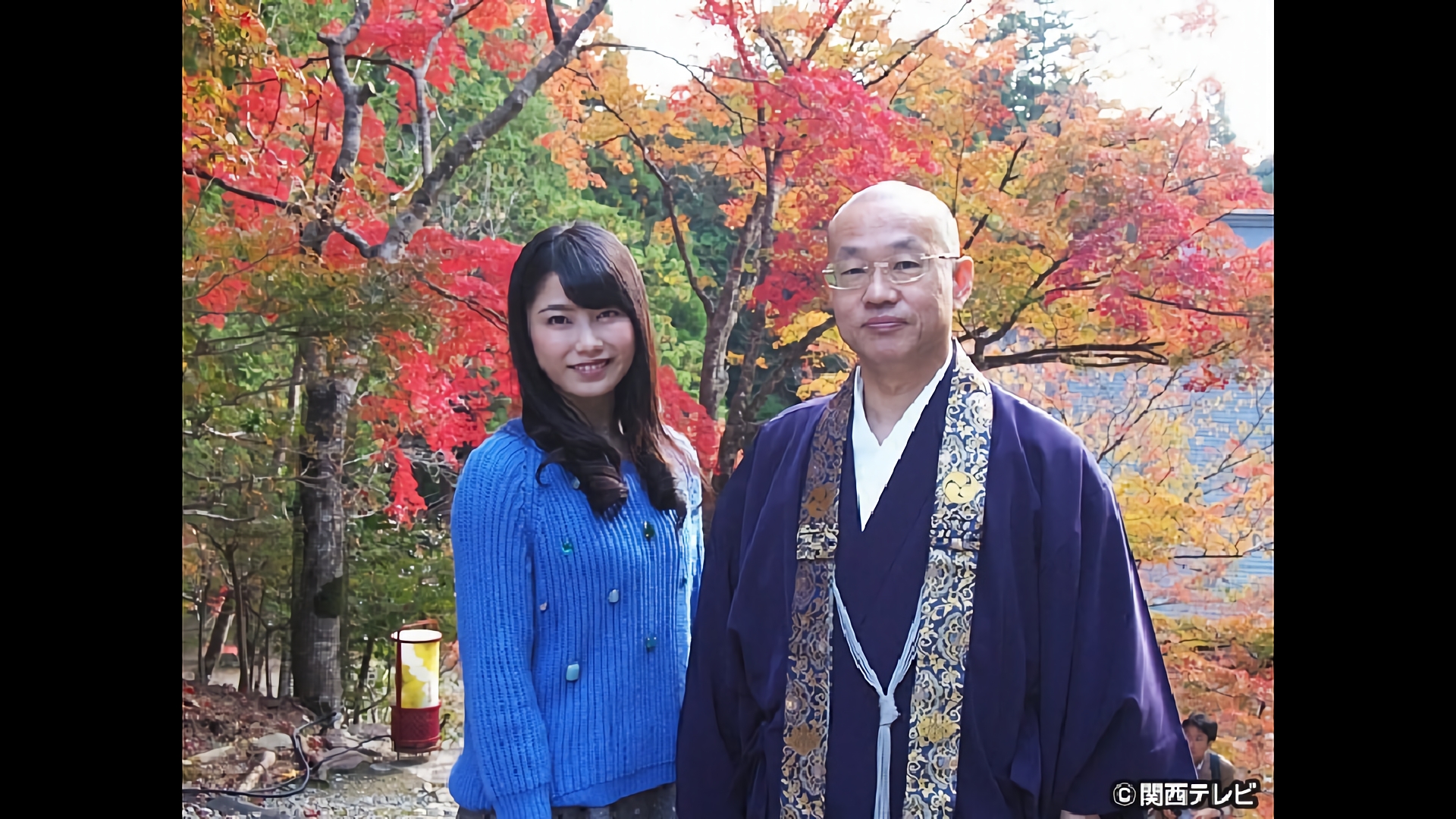 山粧（よそお）う京の色