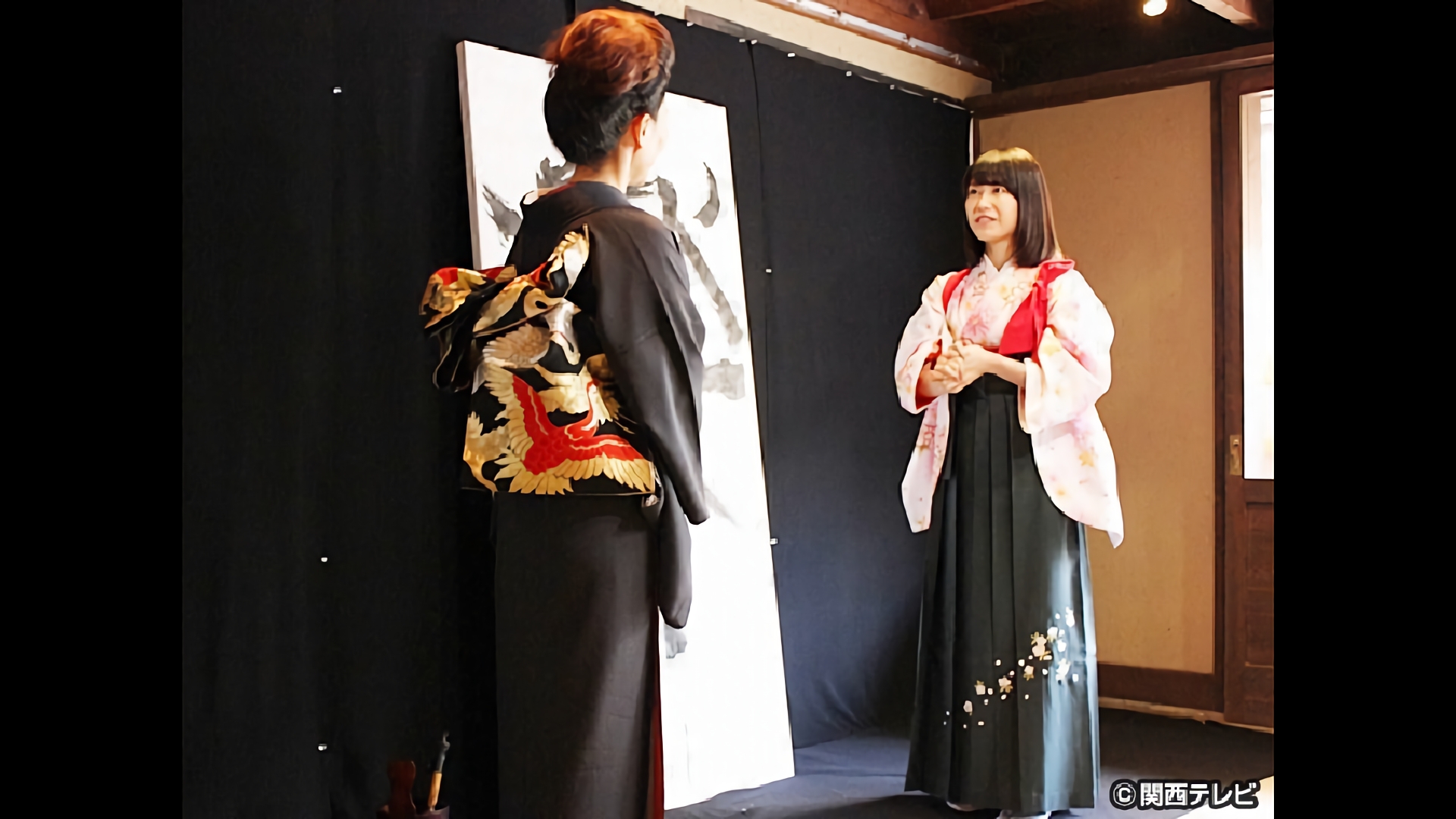 温故知新～故きを温ね新しきを知る～