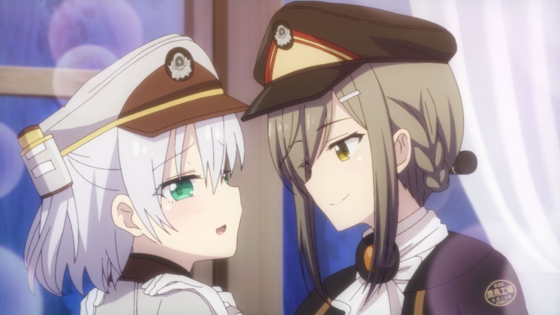 運命のグルウプ分け