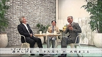 シティボーイズ(4)