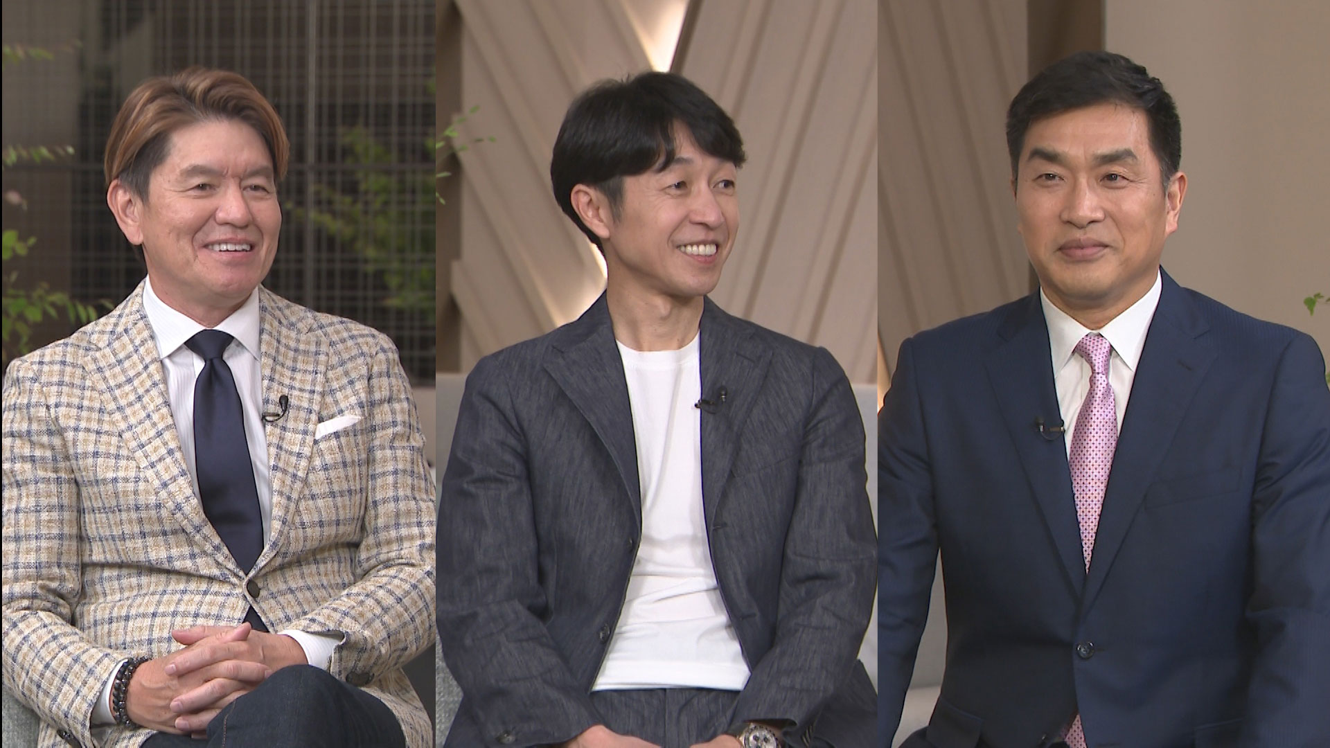 武豊×ヒロミ×山本昌