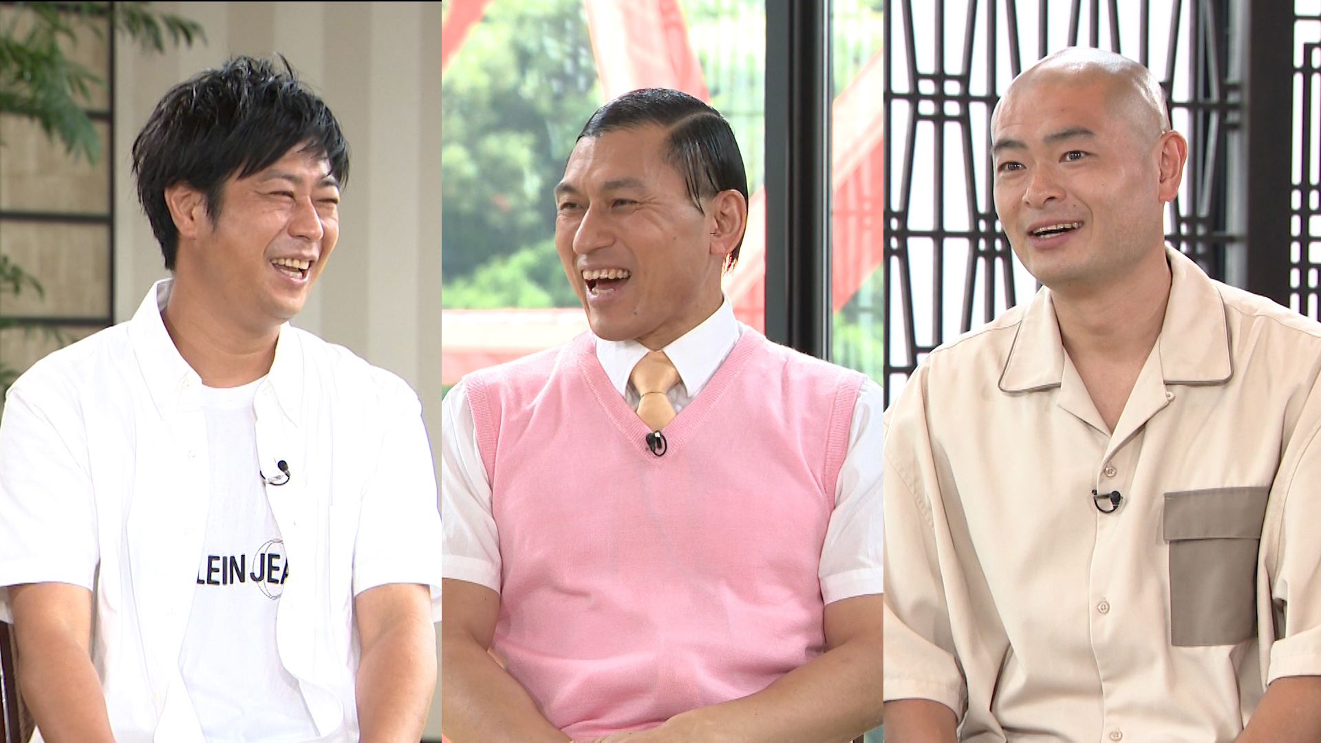 オードリー春日×パンサー尾形×あばれる君