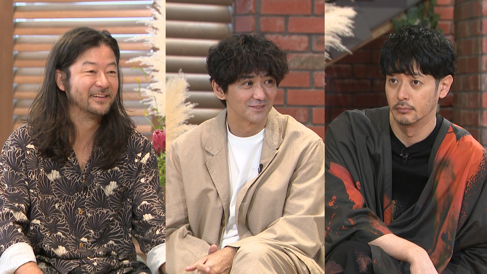 浅野忠信×オダギリジョー×村上淳