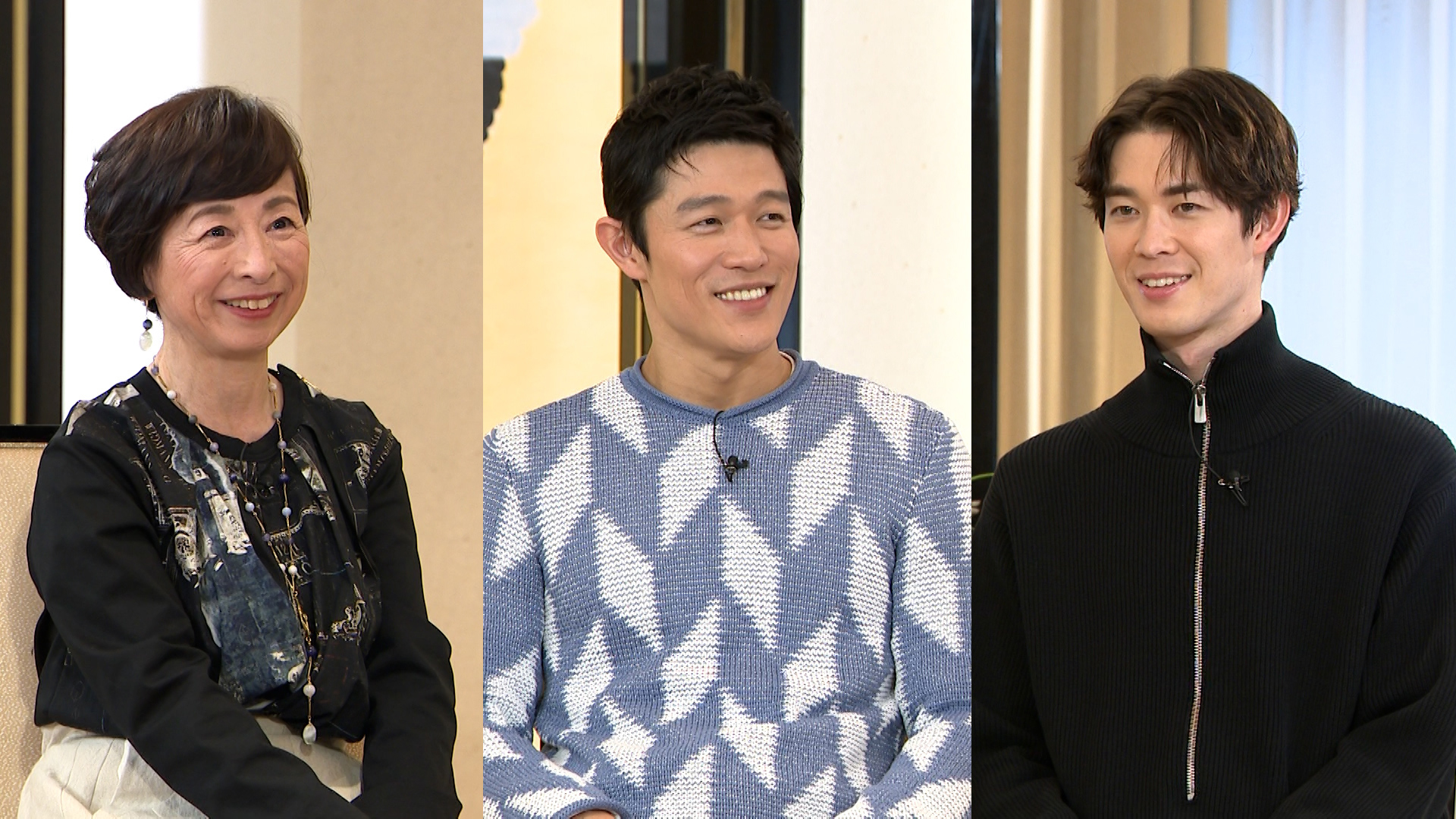 鈴木亮平×宮沢氷魚×阿川佐和子