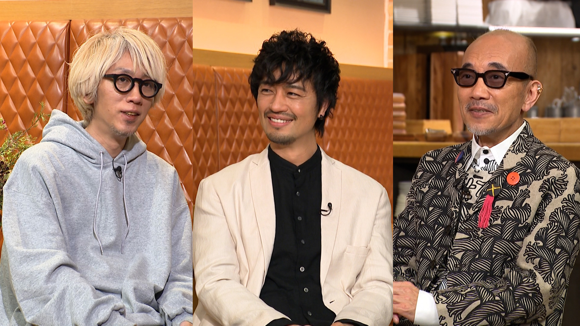 竹中直人×斎藤工×浅野いにお