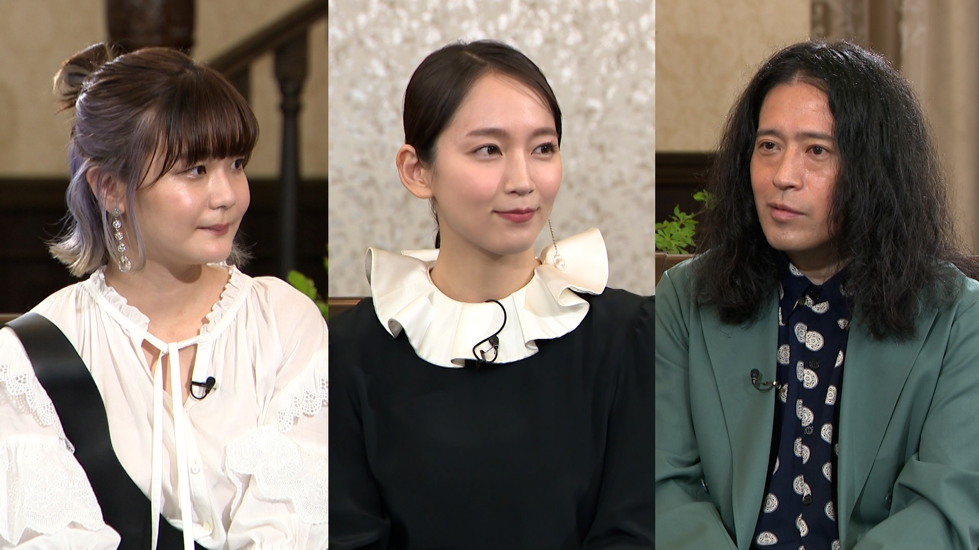 又吉直樹×吉岡里帆×吉澤嘉代子