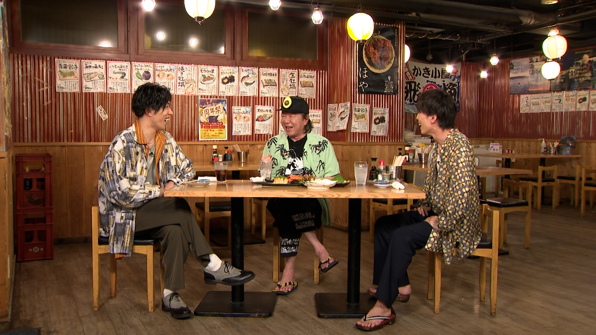 古田新太×早乙女太一×早乙女友貴