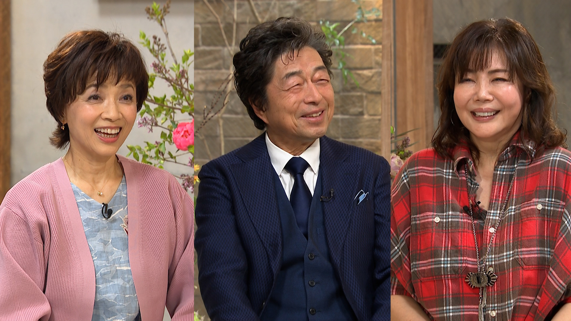 中村雅俊×榊原郁恵×小川菜摘