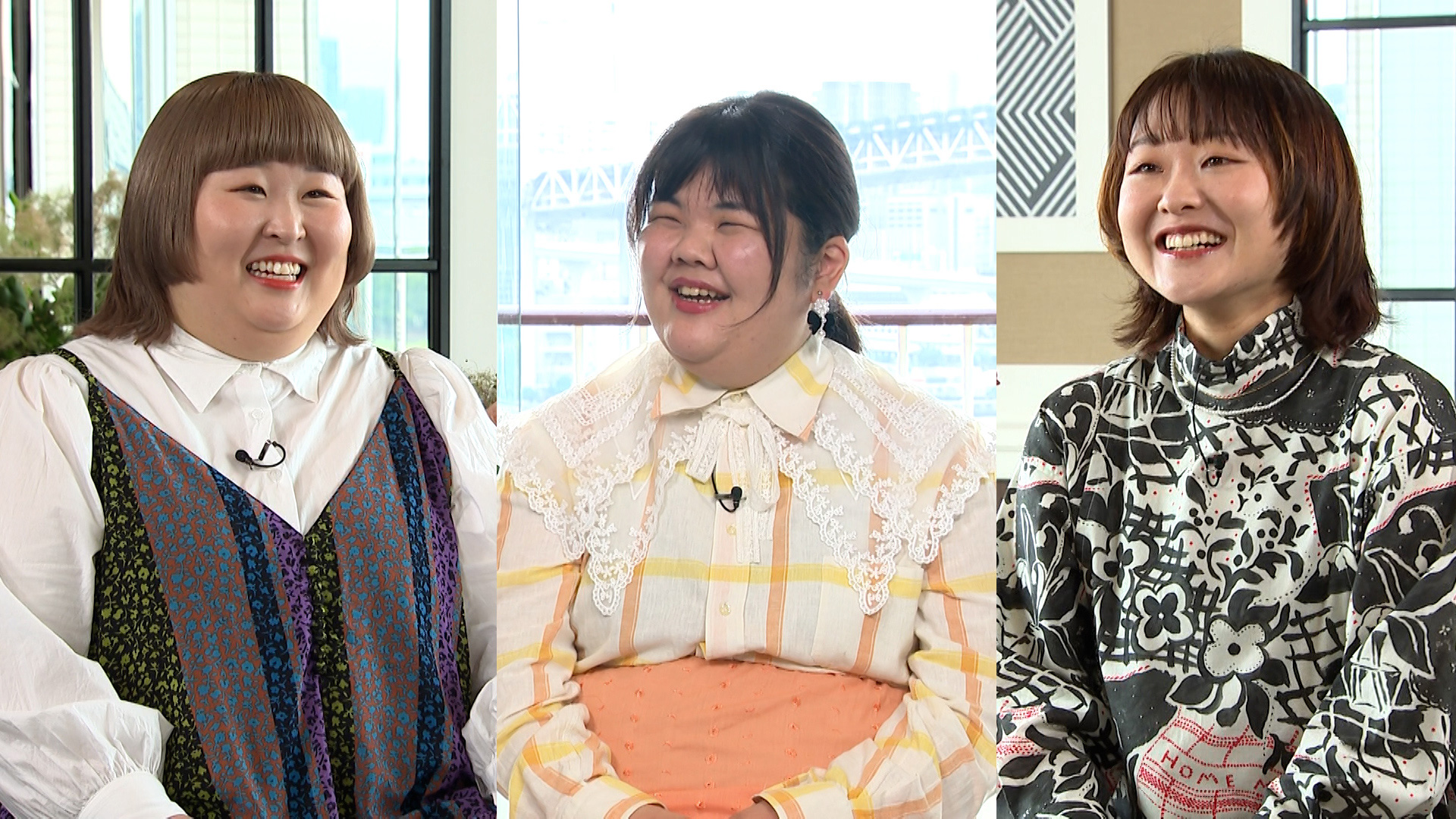 ぼる塾・あんり×３時のヒロイン・かなで×吉住