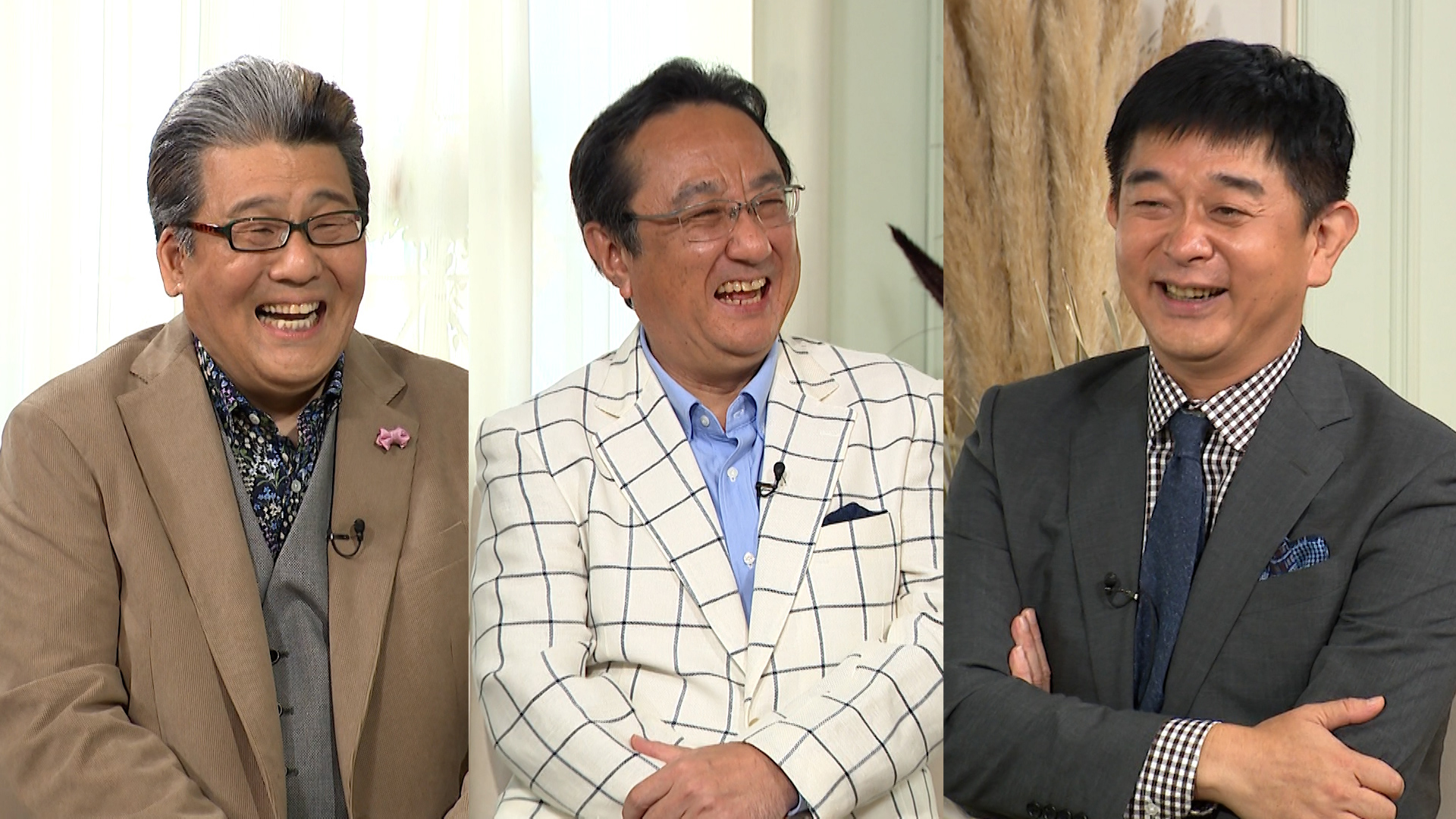 三宅正治×軽部真一×伊藤利尋