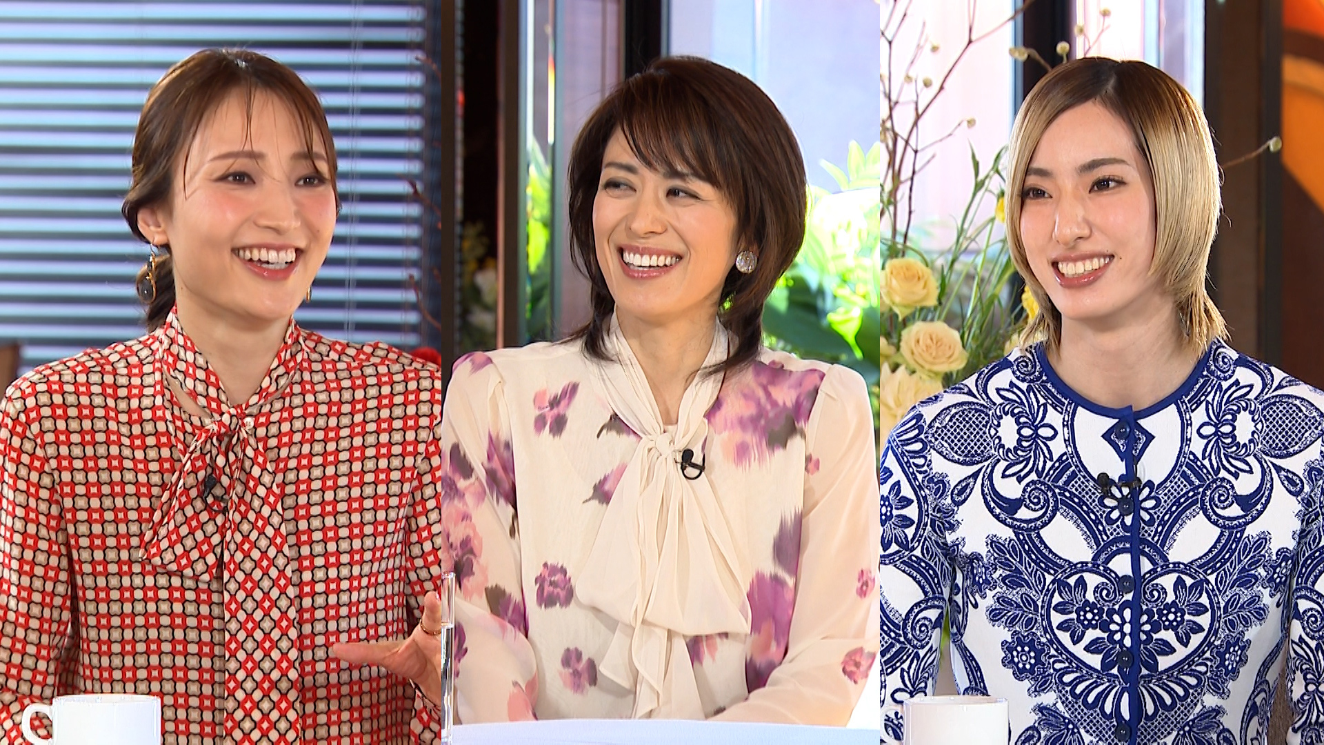 蘭寿とむ×望海風斗×柚香光