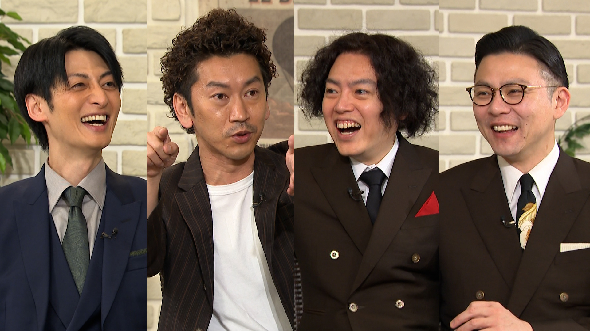 ツートライブ×ガクテンソク