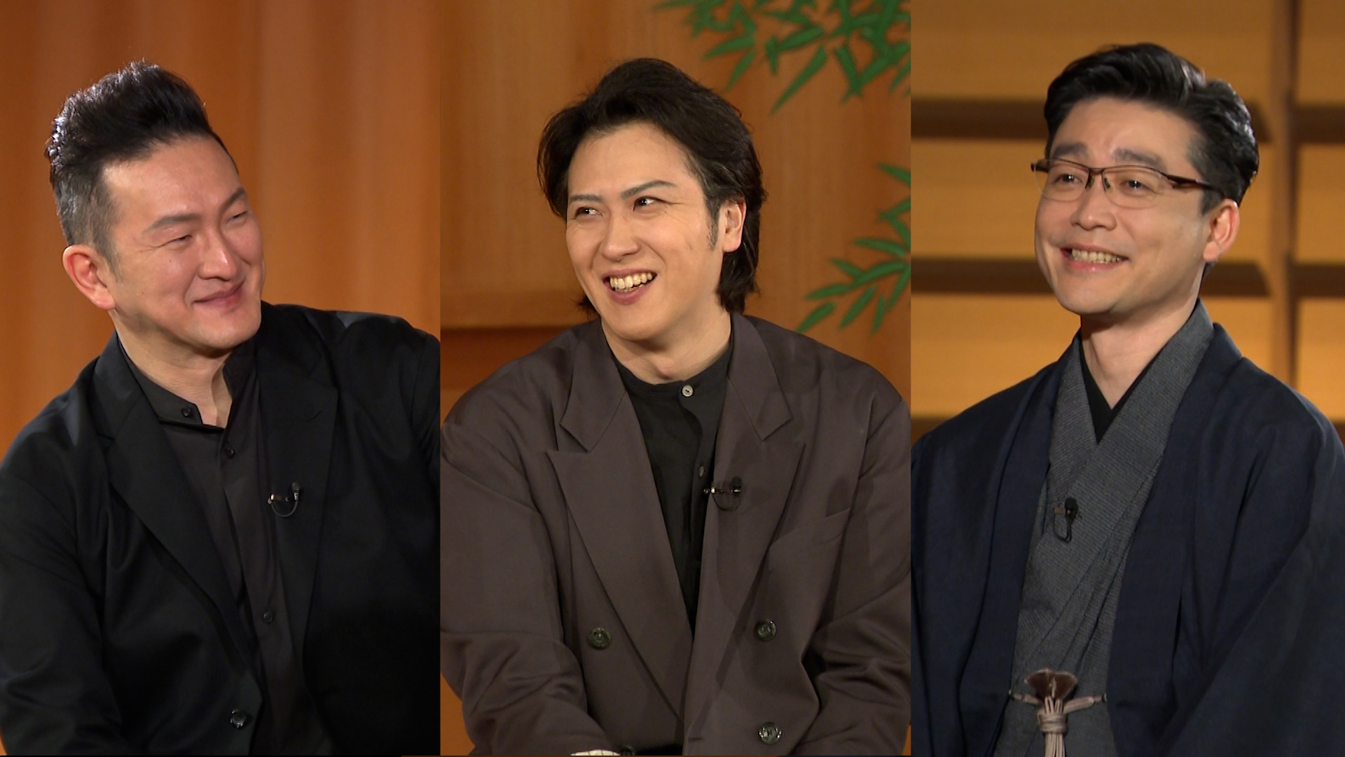 尾上松也×中村獅童×尾上菊之丞