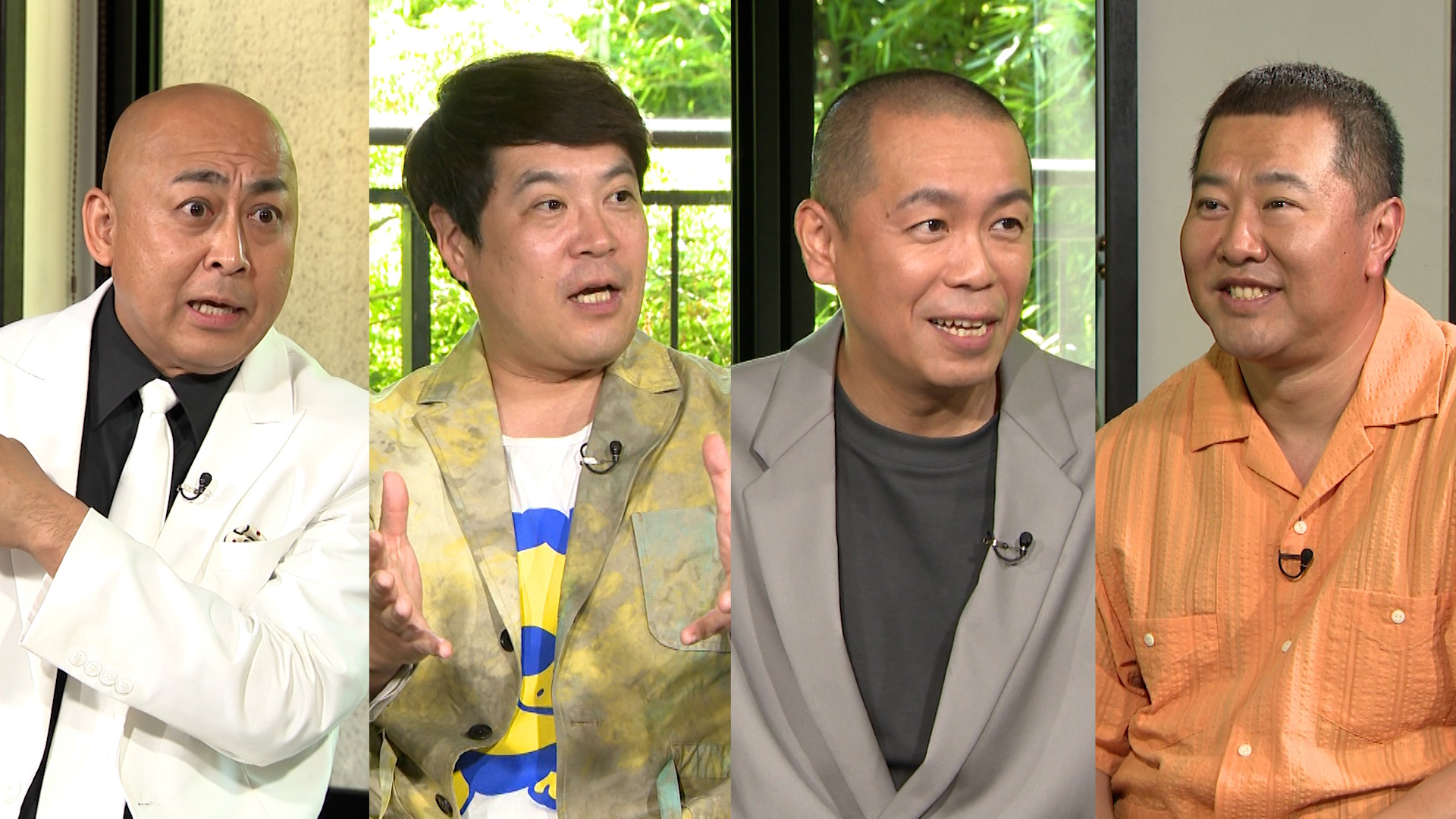 タカアンドトシ×とにかく明るい安村×長谷川雅紀（錦鯉）