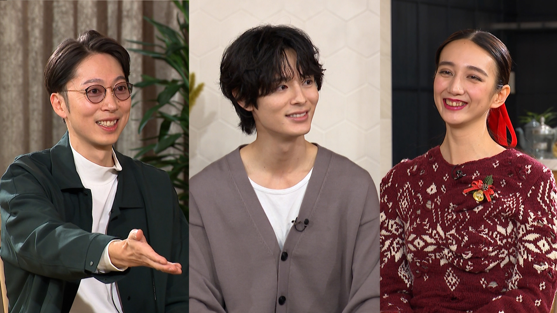 塩野瑛久×長井短×金田哲