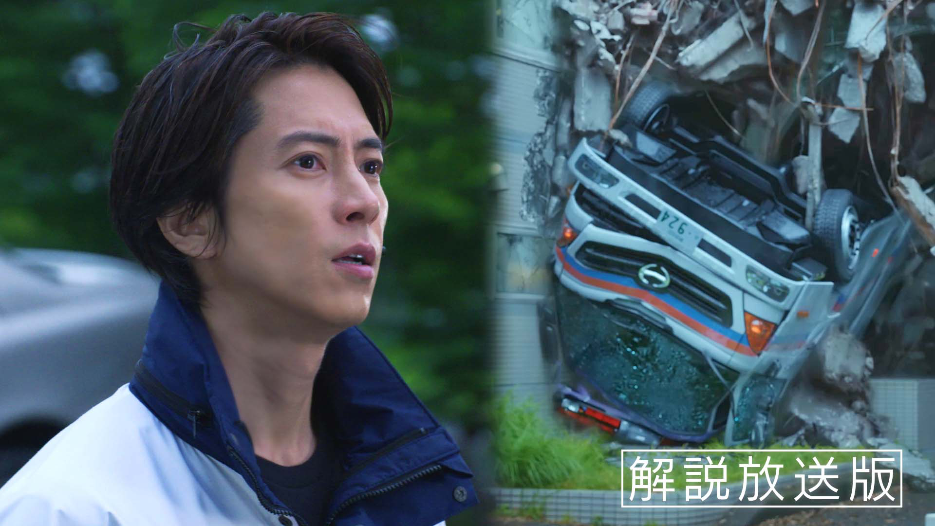 【解説放送版】風速70m最強台風上陸へ！SDM決死の出動