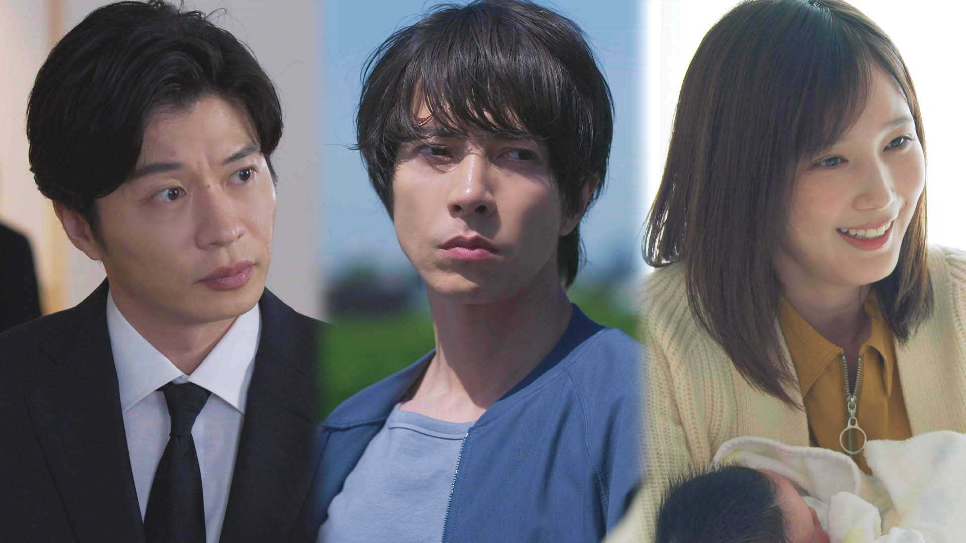 風を読み届けろ命の薬！明かされる晴原の過去