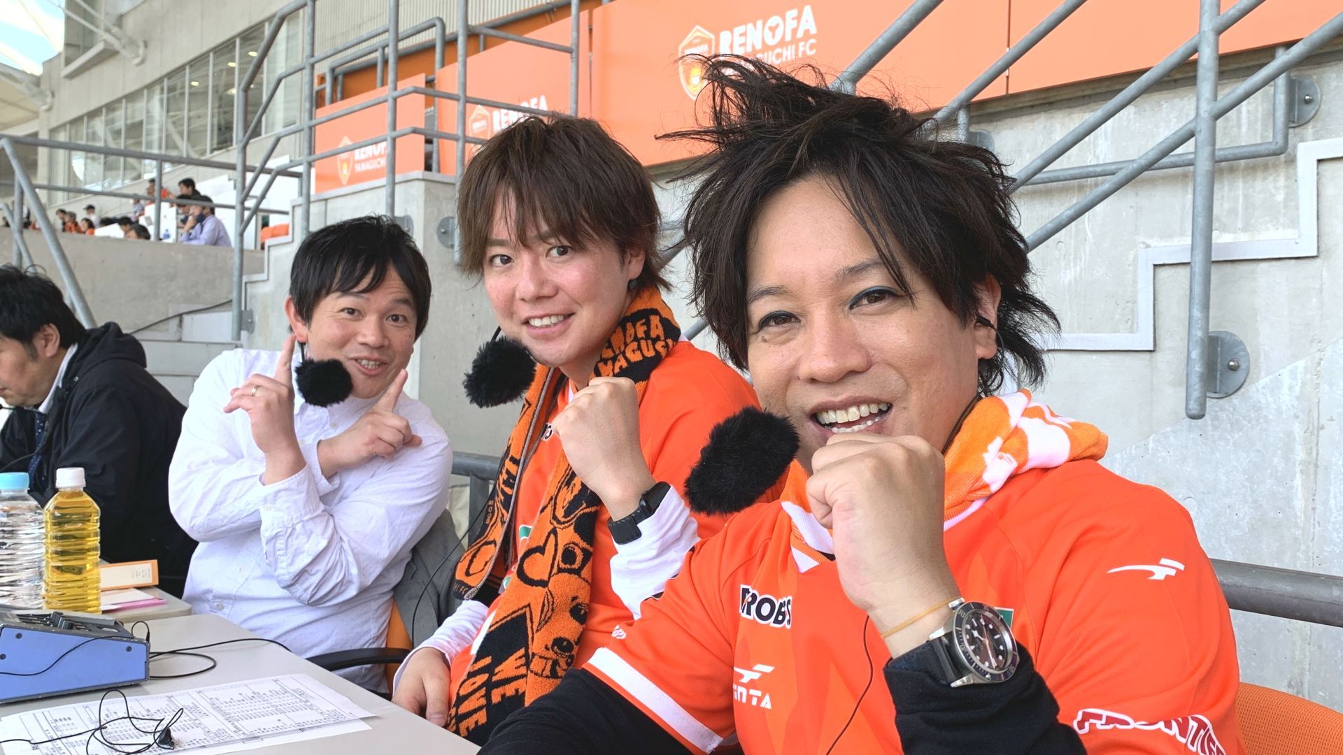 第29回 レノファ山口FCを応援するぞ！ぶちガンバレ