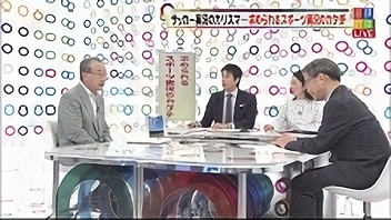 求められるスポーツ実況のカタチ