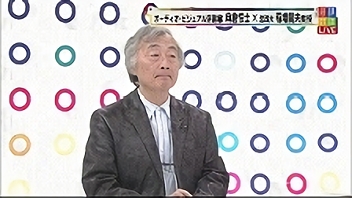 技術から見える 近未来のテレビ