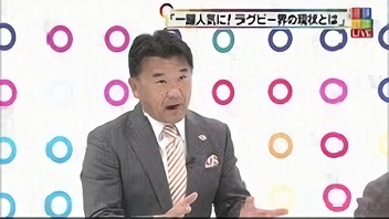 2019年W杯へ ラグビー人気にテレビができること