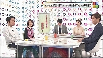 2016年春ドラマ徹底批評！