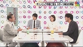 オリンピック中継に見るスポーツ実況の神髄