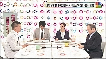 参院選から考える　政治報道のあり方