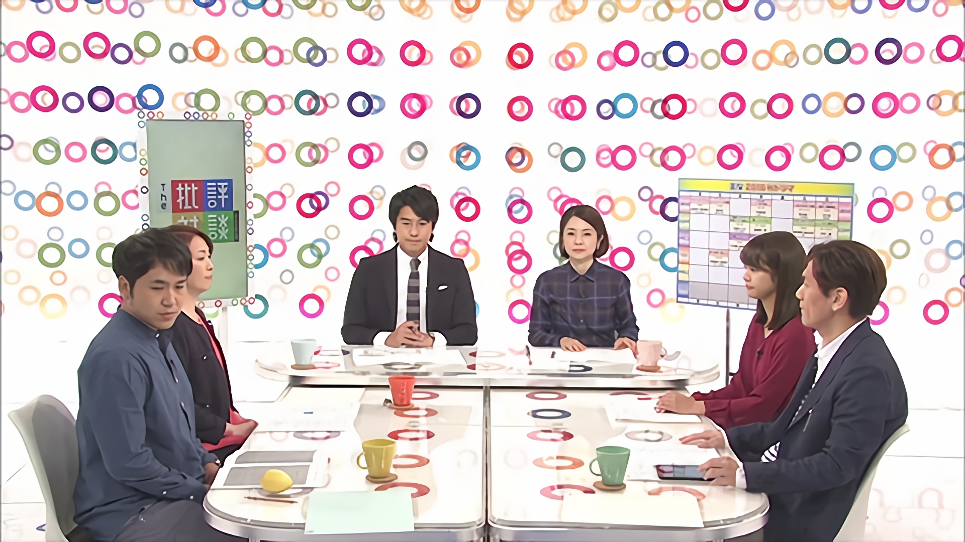 爽快＆痛快作めじろ押し “秋ドラマ”徹底批評！