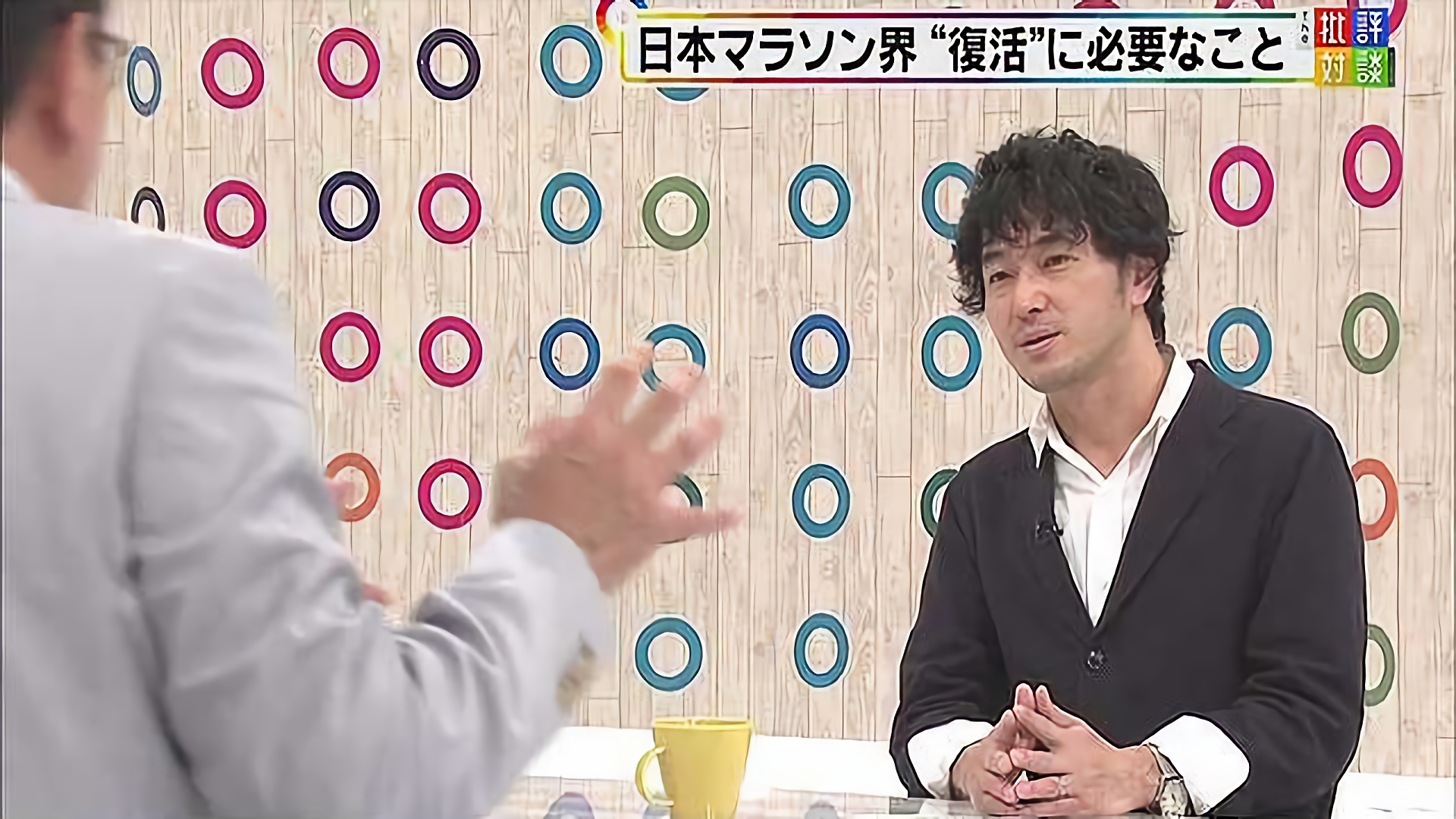 「東京オリンピックへ・・・日本マラソンの“今そこにある危機”」