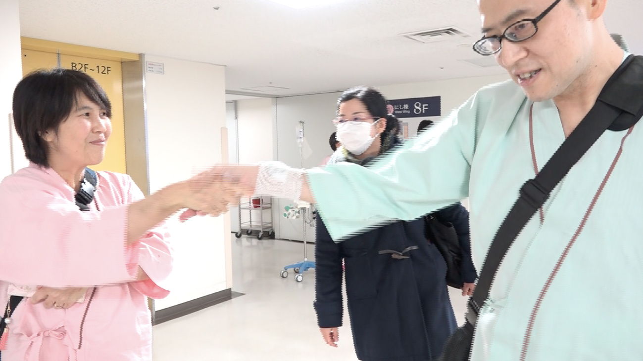 私、生きてもいいですか ～心臓移植を待つ夫婦の1000日～前編