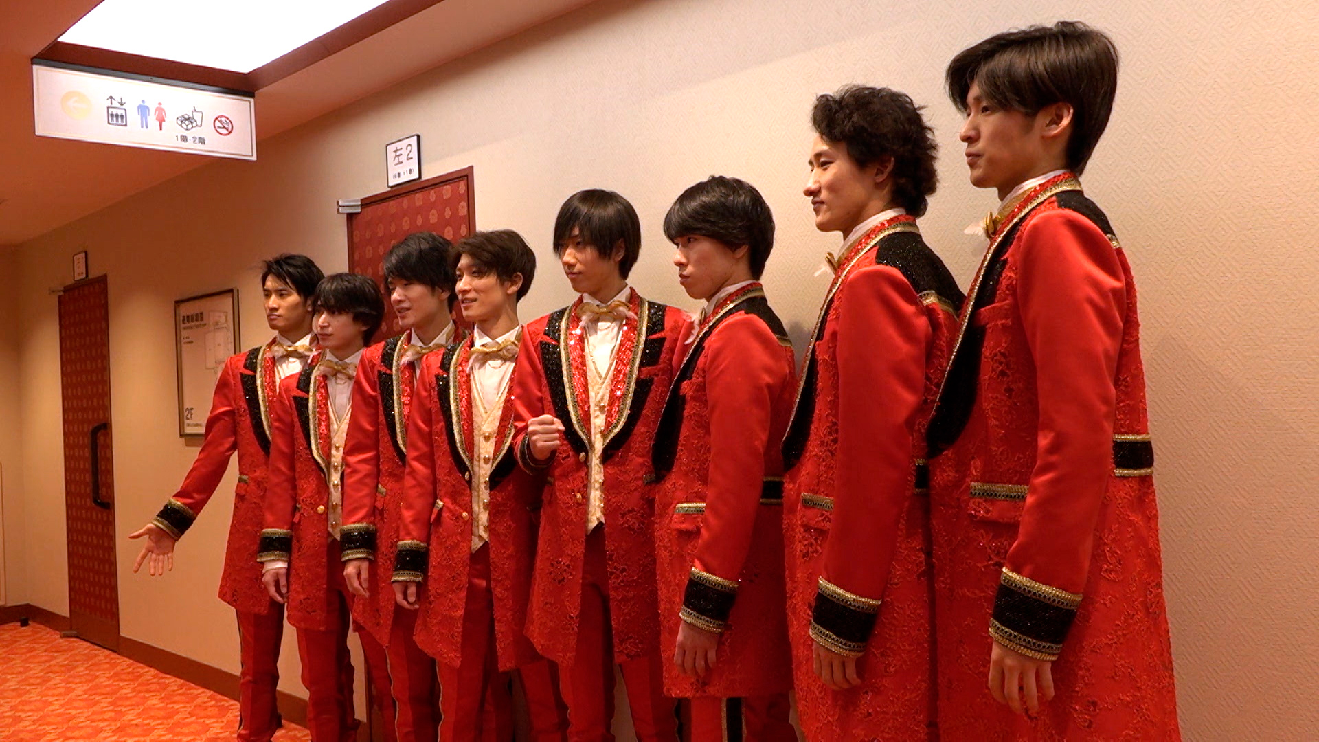 滝沢歌舞伎ZERO～Snow Man、飛躍の大舞台へ～奮え