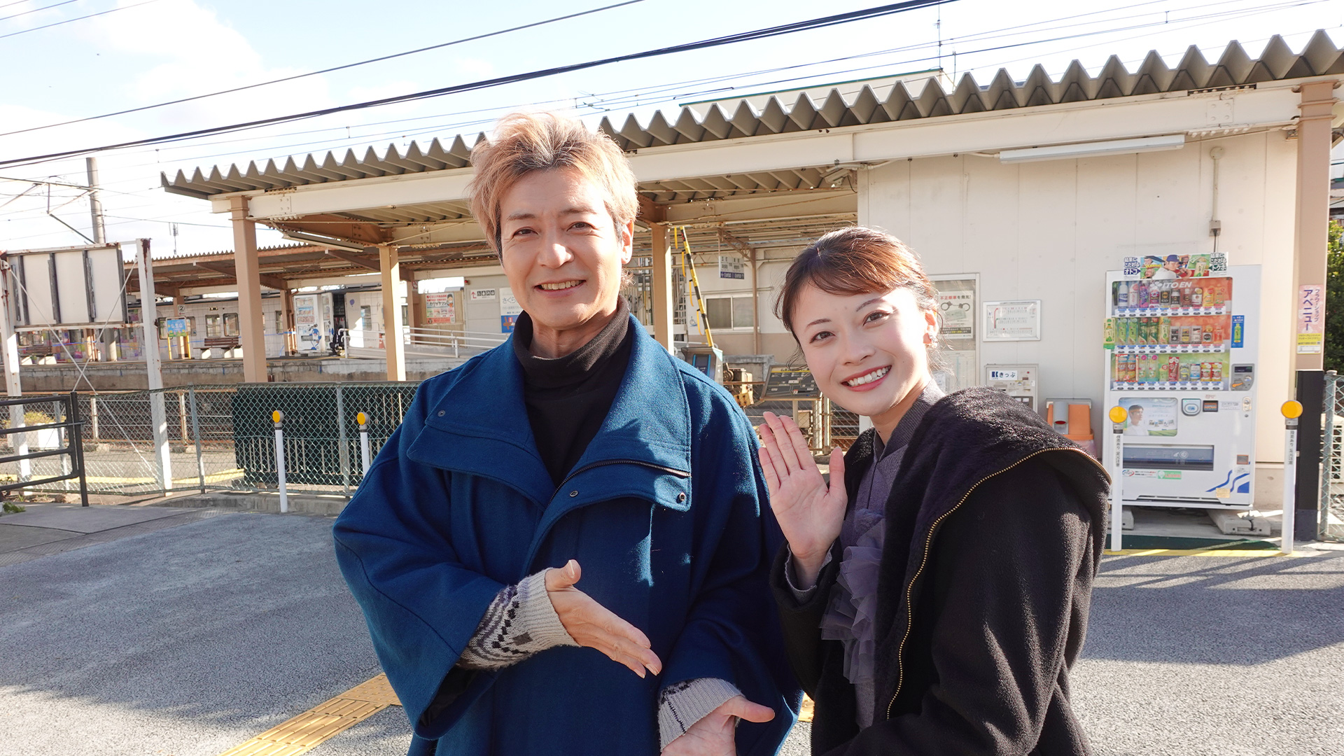 つるの剛士とことでん仏生山駅周辺探索！