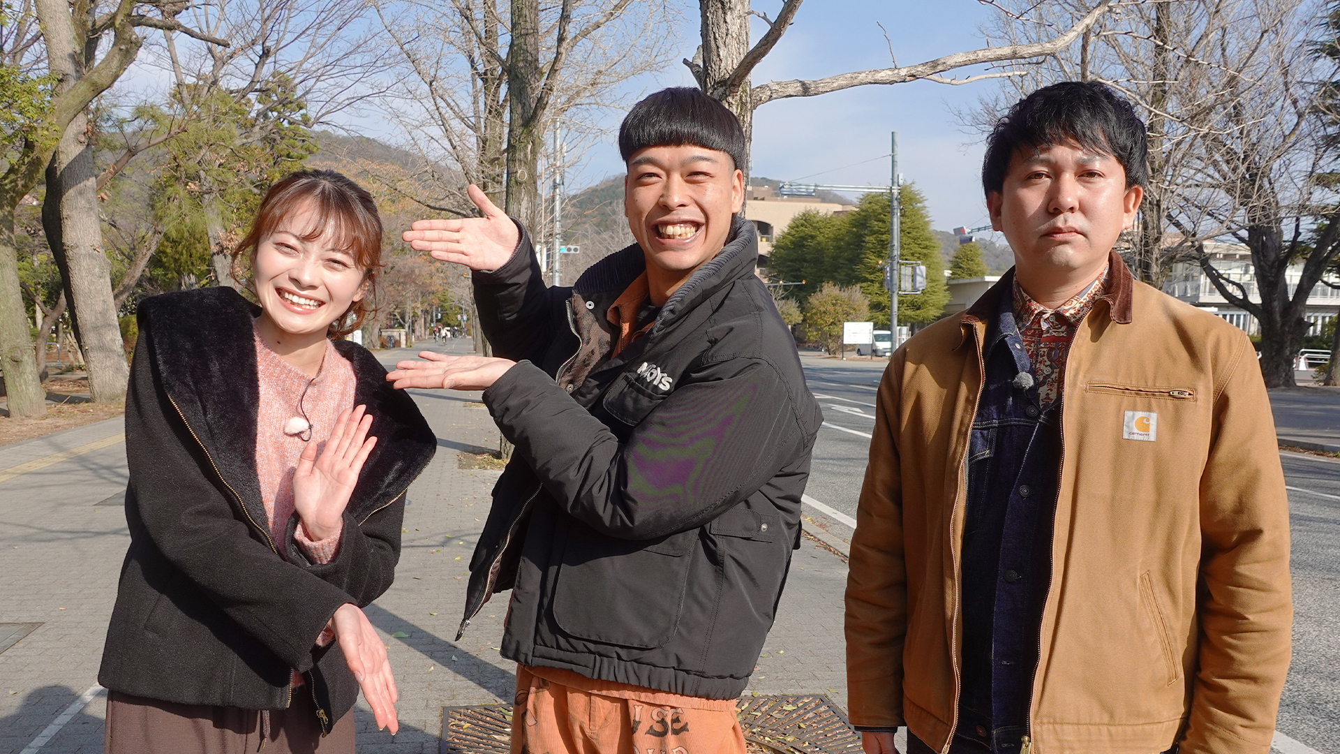 バッテリィズと岡山大学周辺でお宝探し！