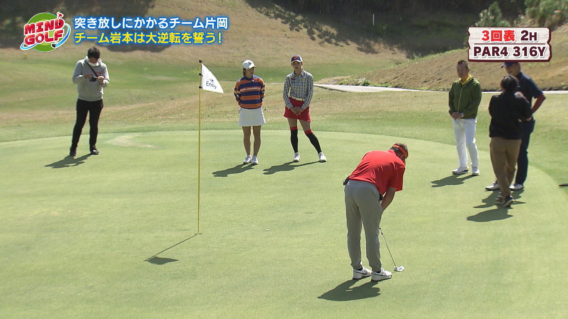 最難関ホールでプロがミラクルパット！