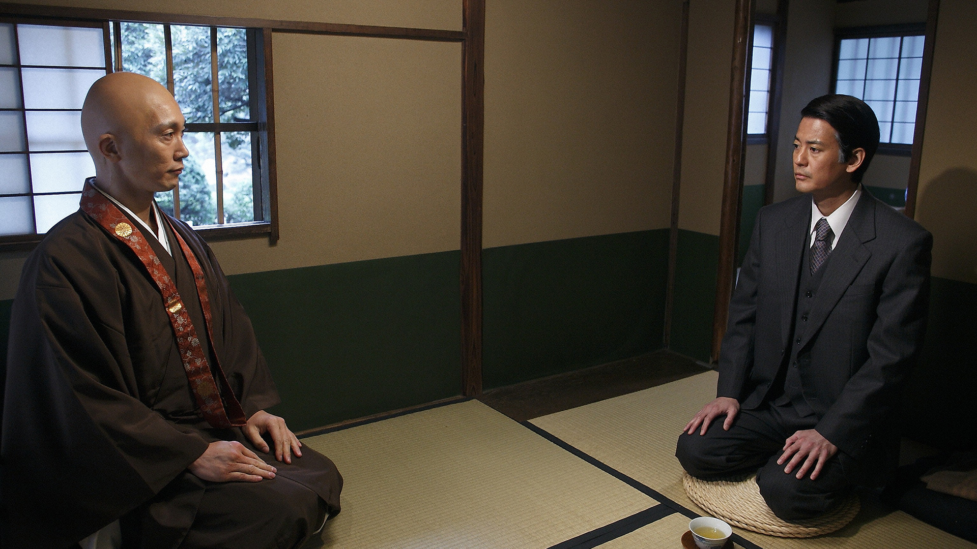 地獄からの招待状