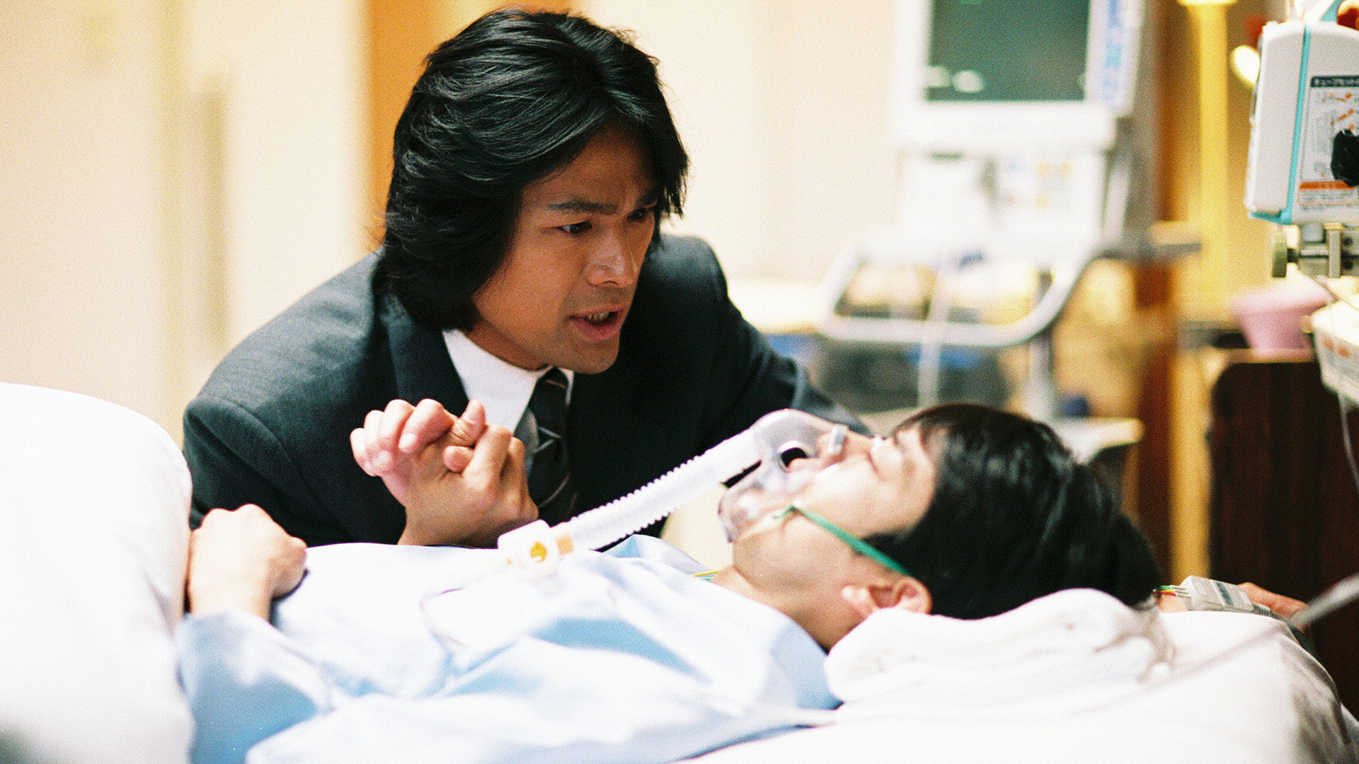 第21話 財前死す