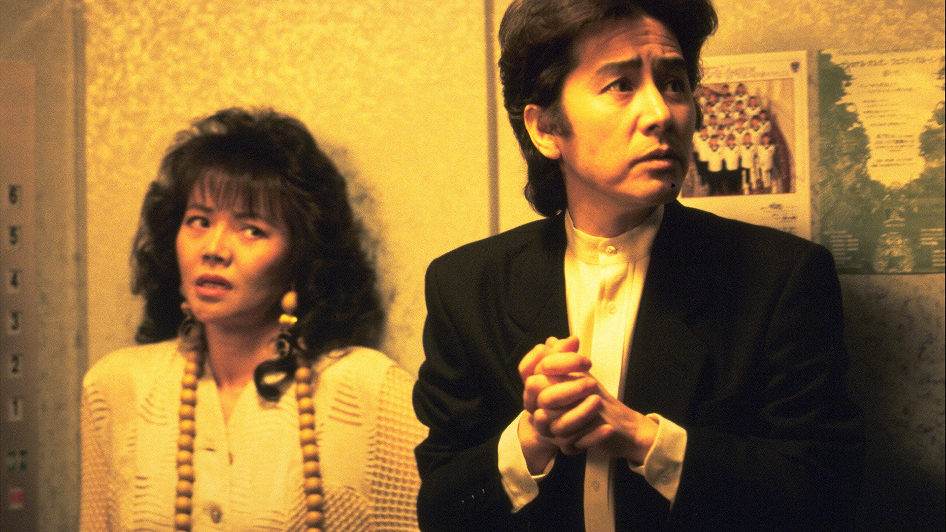 ピアノ・レッスン