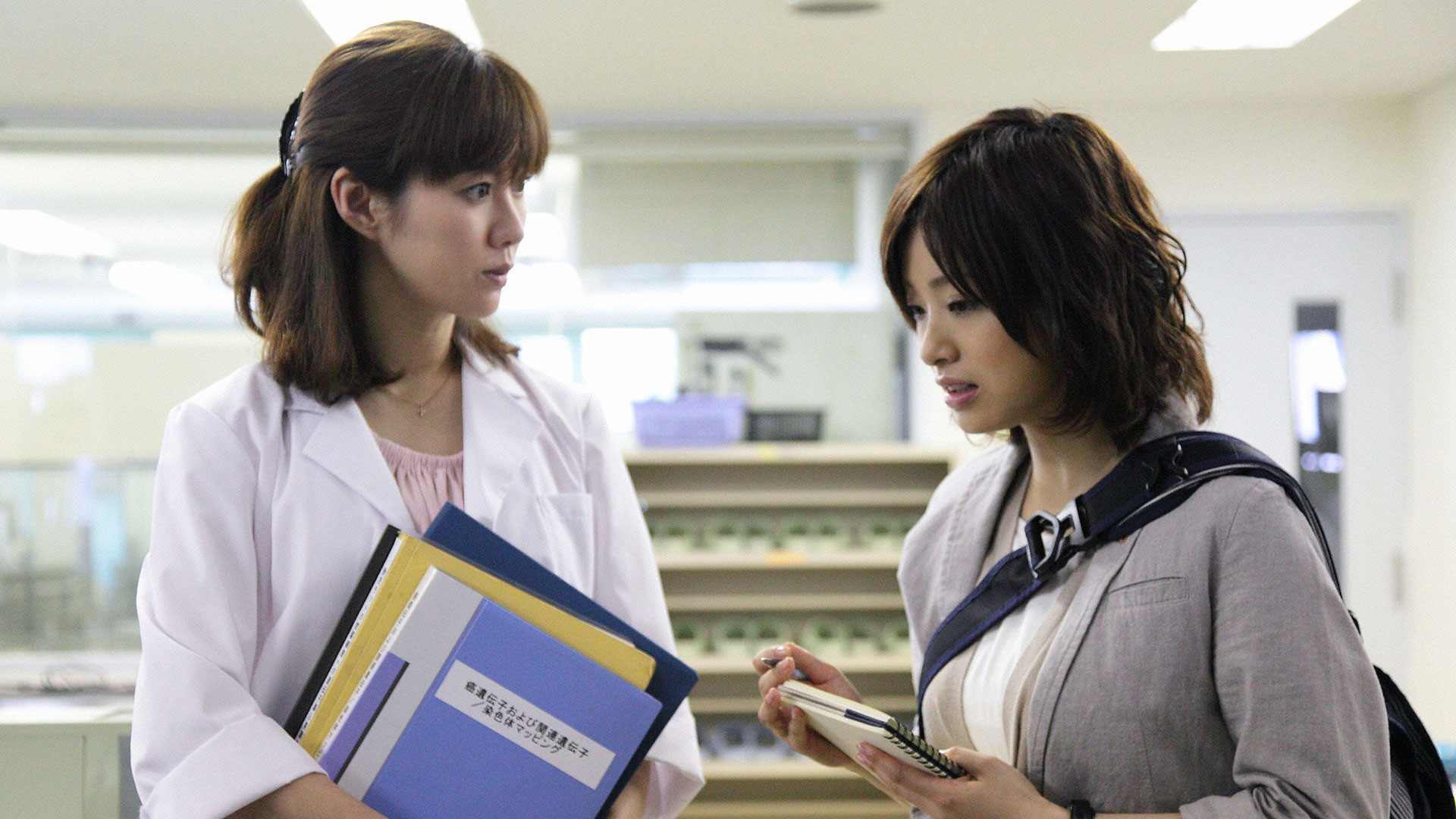 未解決事件特命捜査～献身