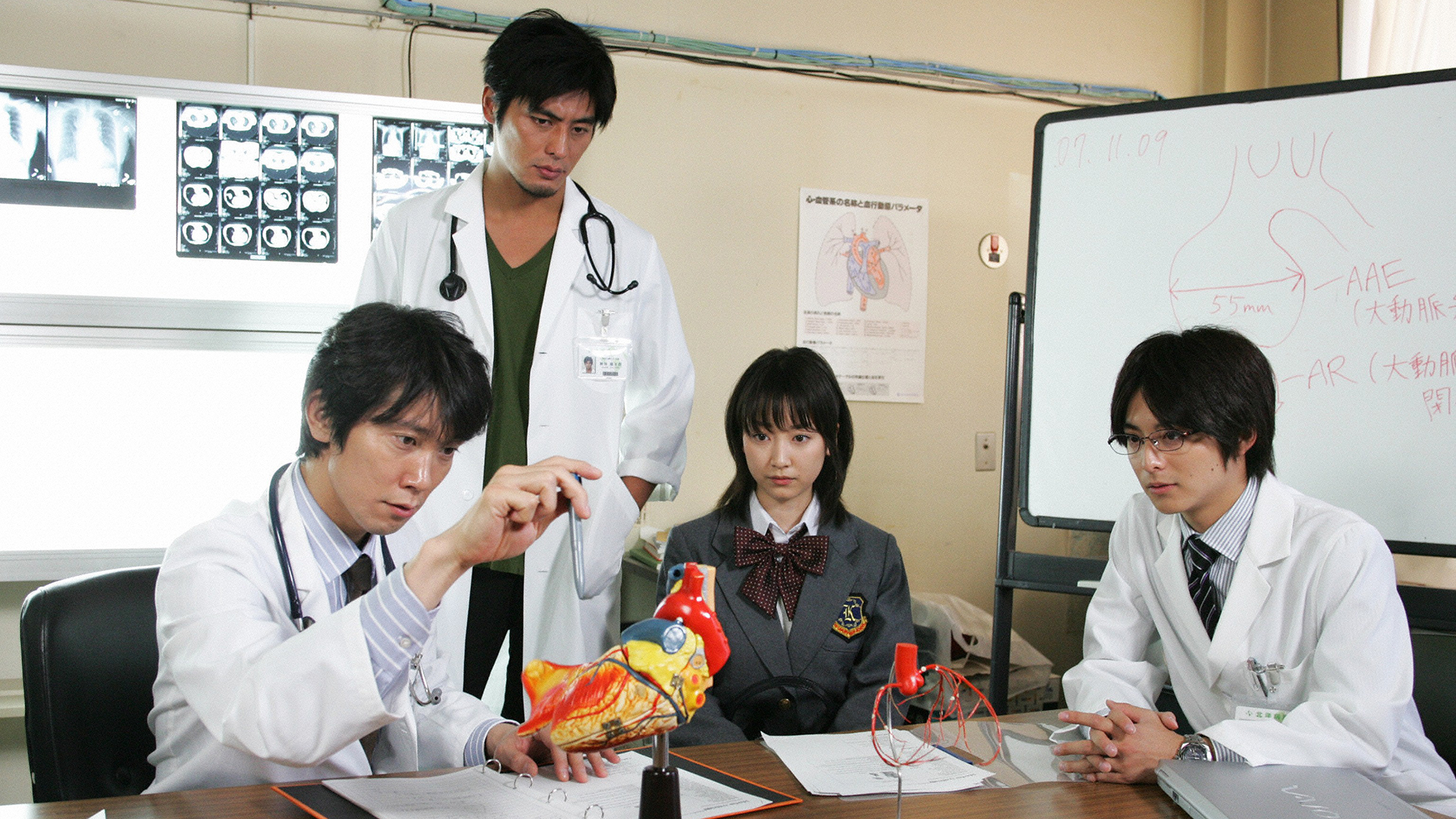 決行！！運命の無輸血手術