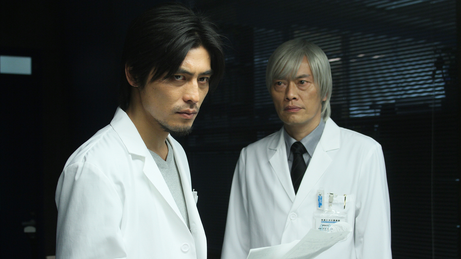 医龍 Team Medical Dragon