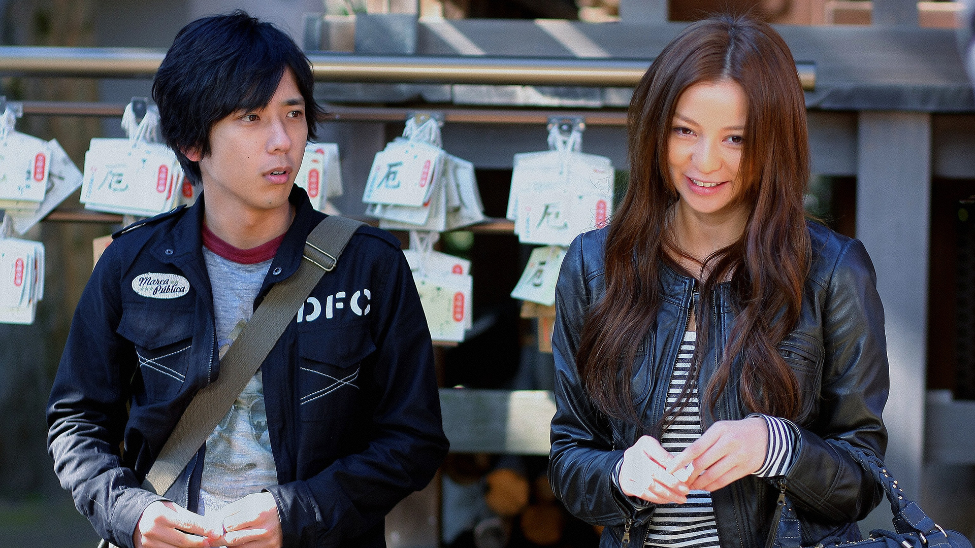 おまえに親父さんの何がわかる？