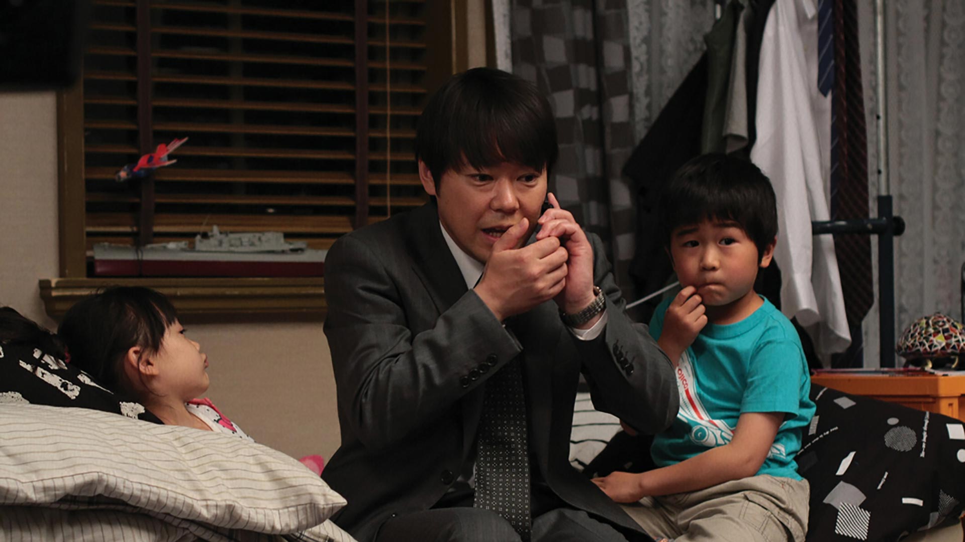 双子がいたら恋はできない？