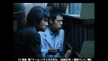 第9話 偽アリバイと致命的ミス