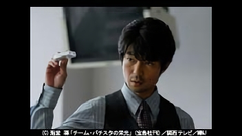 第10話 最後の謎解き・・・医療トリックはコレだ！