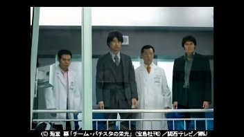 第11話 真犯人は誰だ！？最も危険なオペが今、始まる